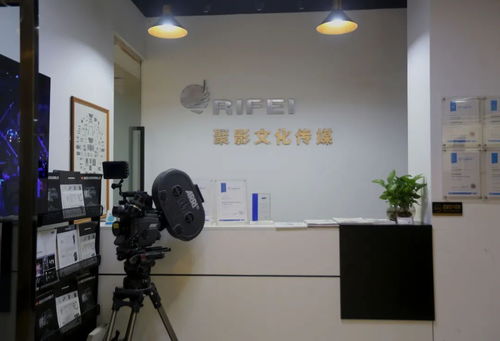 深圳日飞ARRI官方指定技术服务中心——引领专业影视设备技术服务新标杆