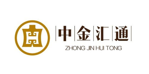 厦门中金汇通 以技术创新驱动金融服务的未来